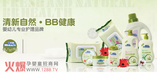 ؐ������ͯϴ�o(h��)ȫ�����(zh��n)�𱬾W(w��ng)���v���F�վ