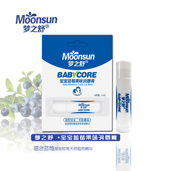 ��֮���{ݮ��ζ������