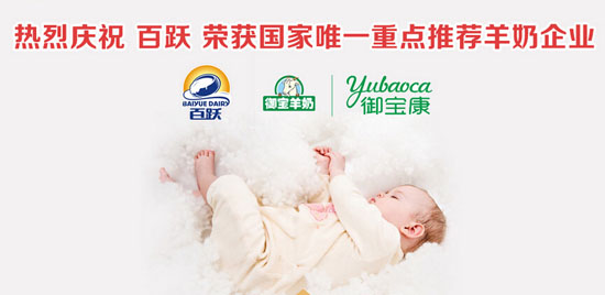 ���������̷�