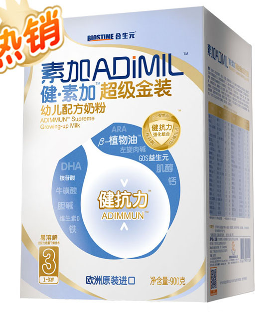 ���ؼӳ���(j��)���b�׃��䷽�̷�3��