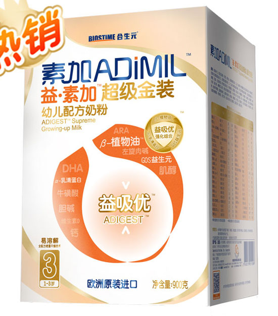 ���ؼӳ���(j��)���b�׃��䷽�̷�3��