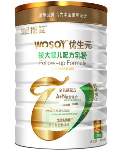 搖籃優(yōu)生元較大嬰幼兒奶粉