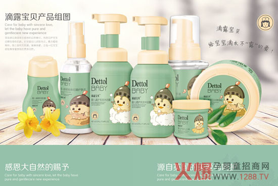 ��¶��ؐ��ͯϴ�o(h��)�𱬾W(w��ng)���v���F�վԏ�Ӣ�����P(gu��n)���c���o(h��)