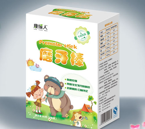 ������ţ�̹���ĥ����