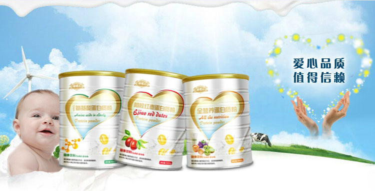 �����ˋ�ͯ����Ʒ