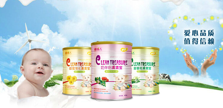 �����ˋ�ͯ����Ʒ����