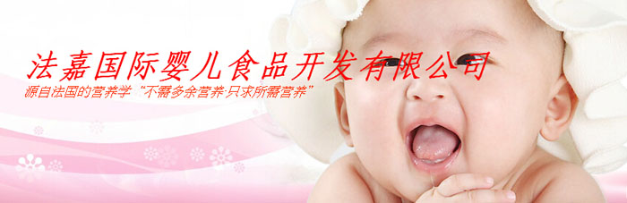 �������·��H�냺ʳƷ ���޹�˾