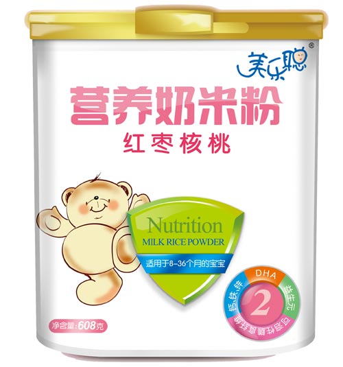 �����t�����ҵ��נI�B(y��ng)���׷�