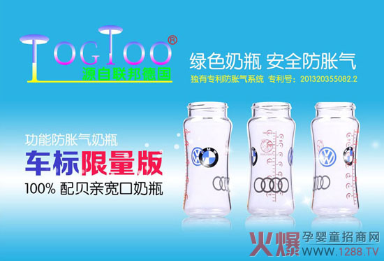 �Ԛ��Ë��׃���ƿ �_�����z�׷�ˤ���o(h��)����