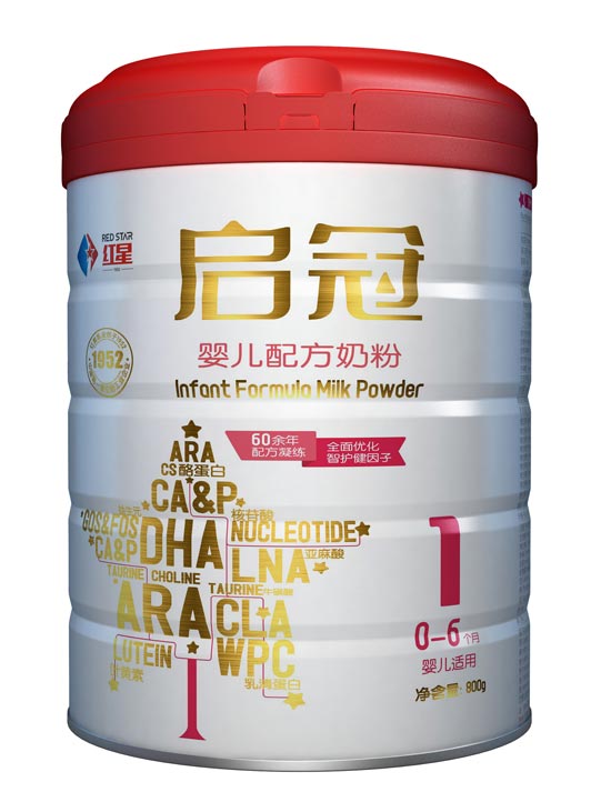 ���ڋ냺�䷽�̷�1��