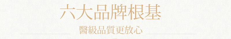 �������냺�o(h��)���a(ch��n)Ʒ����Ʒ�Ƹ���