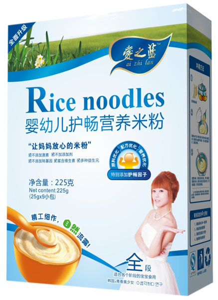 ��֮�{(l��n)���׃��o(h��)���I(y��ng)�B(y��ng)�׷ۺ��b