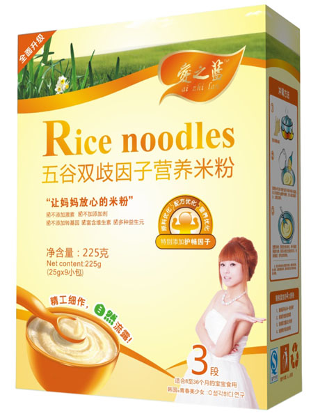 ��֮�{����p�����ӠI�B(y��ng)�׷ۺ��b