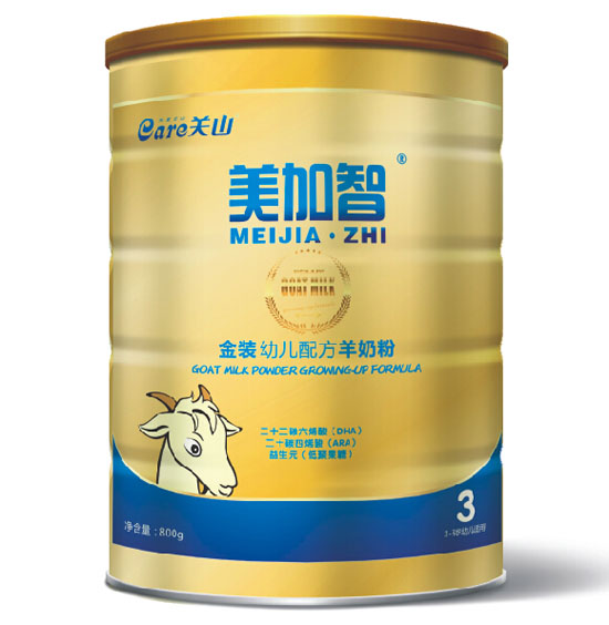 �P(gu��n)ɽ�����ǽ��b�׃��䷽���̷�3�� �b