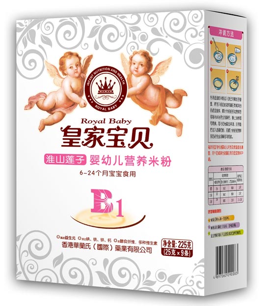 �ʼҌ�ؐ225���׷�-��ɽɏ��