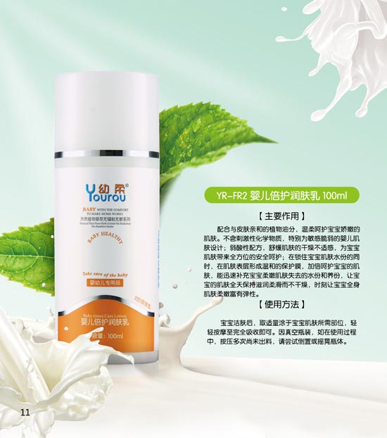 ����냺���o(h��)��(r��n)�w��