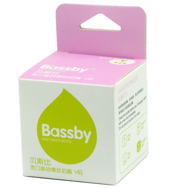 貝斯比寬口磨砂雙螺紋奶嘴V碼