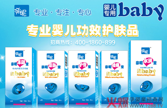 ���H�ǡ���ͯ�o(h��)�wƷ��ȫ��(gu��)�\(ch��ng)���y�ֻ��