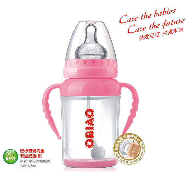 �W�˲�����(n��i)đ�p����ƿ230ml