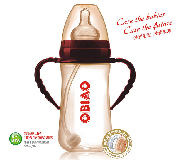 �W�ˌ��ڏ��S����|(zh��)PA��ƿ300ml