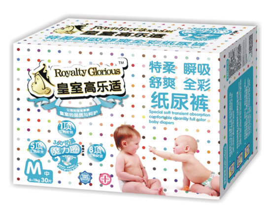 ���Ҹߘ�(l��)�m���׃�����ѝM�a