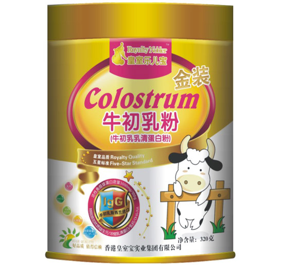 ���Ҙ�����ţ�������嵰�׷�320���b