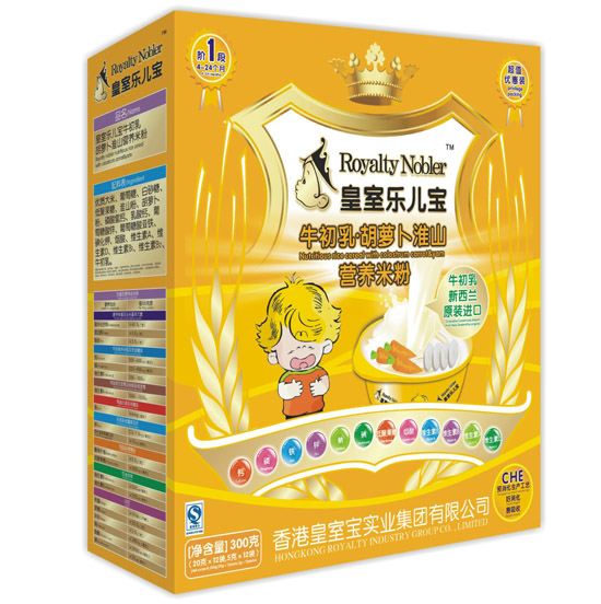 ���Ҙ�(l��)����ţ������}����ɽ�I(y��ng)�B(y��ng)�׷�300��