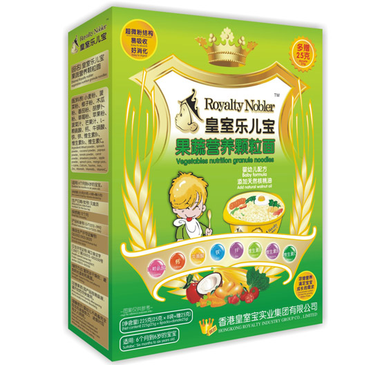 ���Ҙ�(l��)�������ߠI(y��ng)�B(y��ng)�w����225��