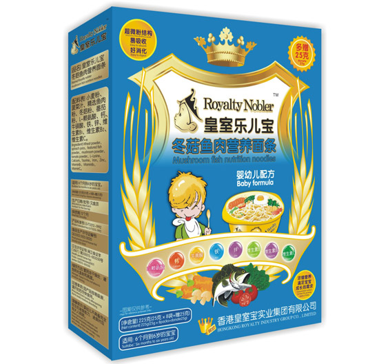 ���Ҙ����������~��I�B(y��ng)��l225��