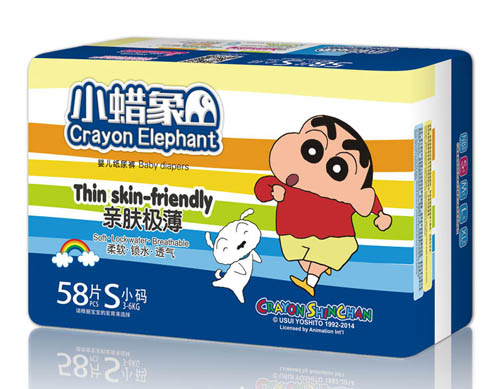 СϞ���H�w�O��yinge����ѝS�a