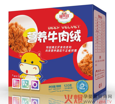 ���R�ޠI(y��ng)�B(y��ng)��qϵ�Юa(ch��n)Ʒ �óԵ�����