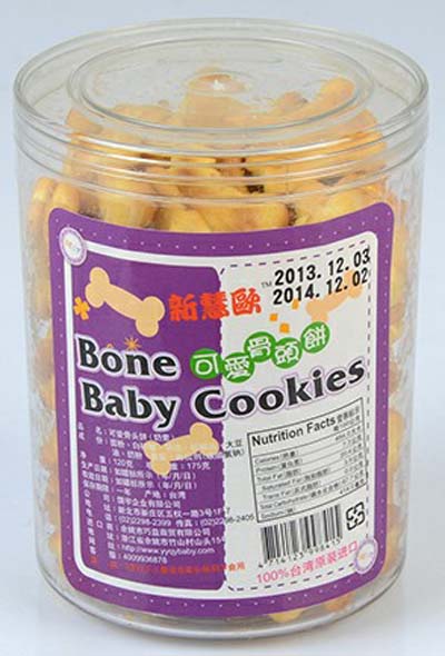 �»ۚW�ɐ۹��^�