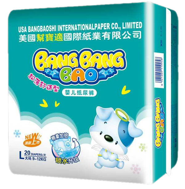 �͎͌��������m��yinge����ѝL20Ƭ