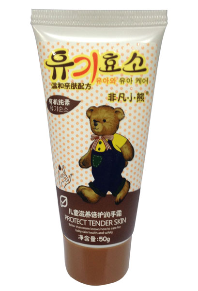 �Ƿ�С�܃�ͯ���B(y��ng)���o����˪