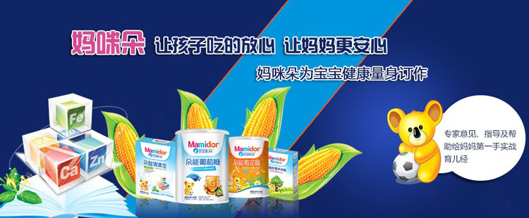 ���̲��(y��)1