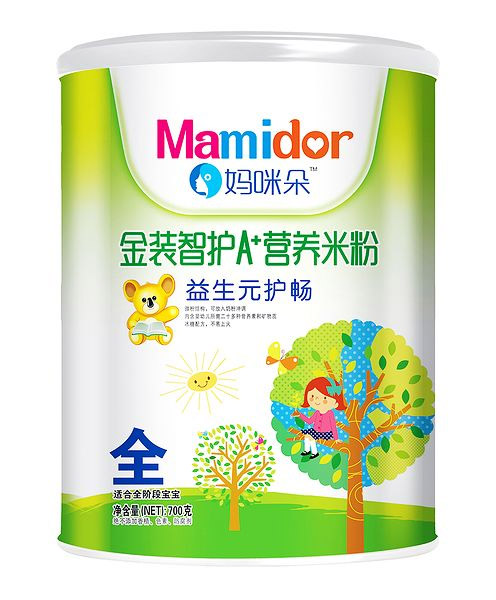 ��������o����Ԫ�o�cA���I�B(y��ng)�׷ۣ� �b��