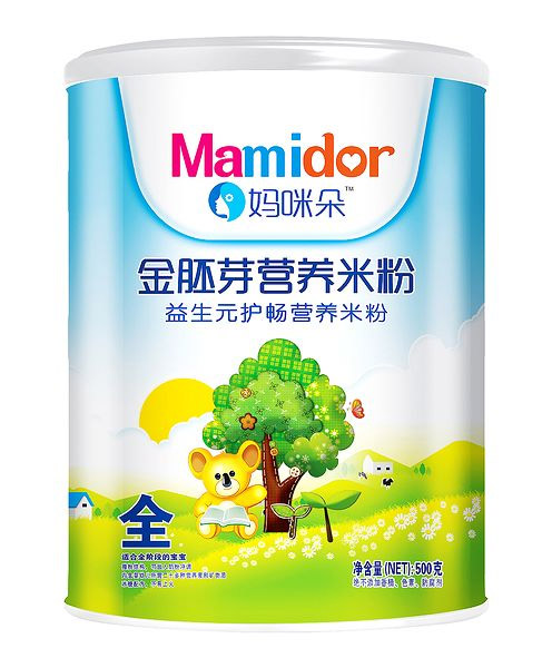 ��������ѿ����Ԫ�o(h��)�c�I�B(y��ng)�׷ۣ� �b��