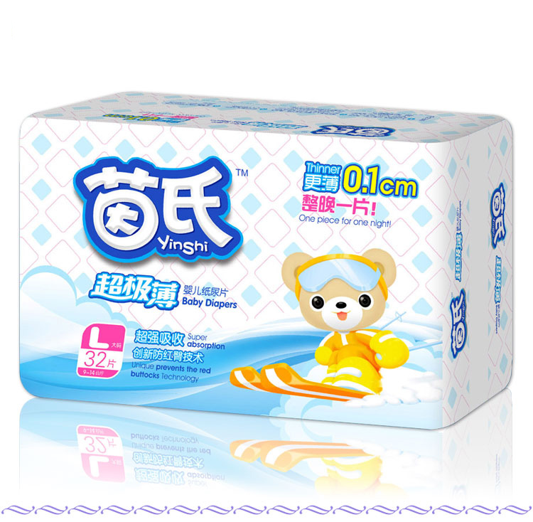 ���ϳ���������Ƭ