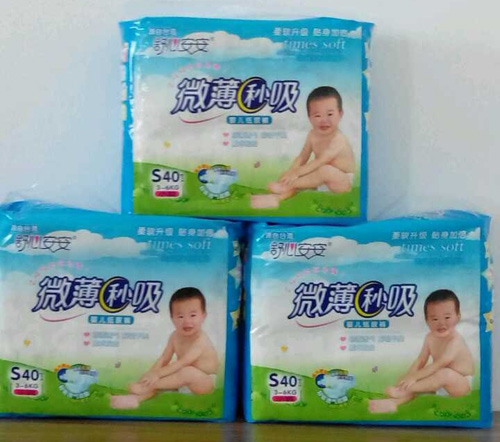 舒心安安微薄秒吸紙尿褲