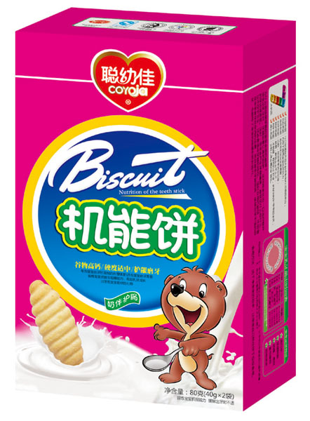 �׼��̰��o���C���