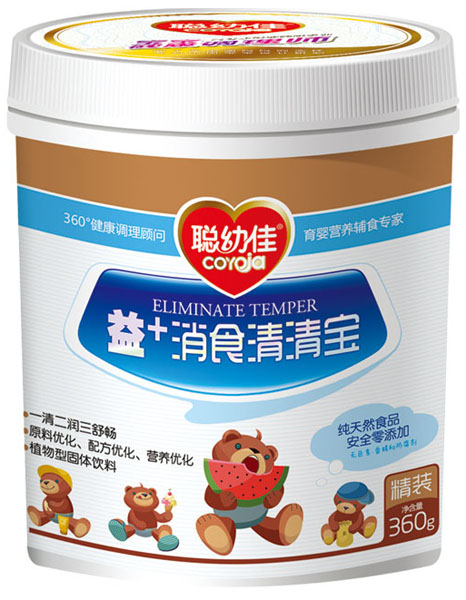 �׼���+��ʳ���匚