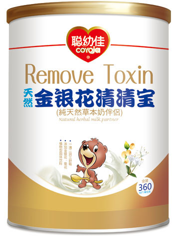 �׼���Ȼ���y�����匚