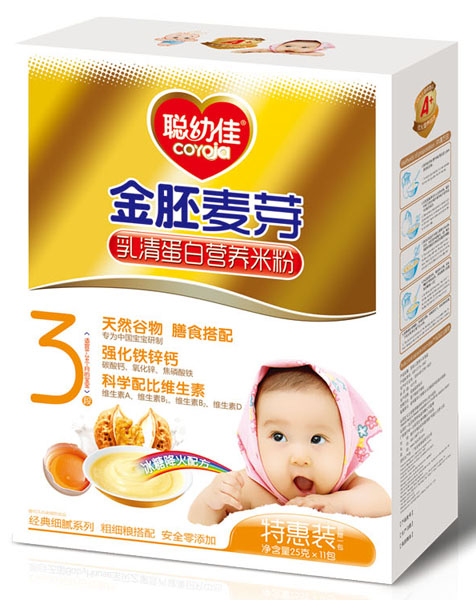 �׼ѽ�����ѿ���嵰�נI(y��ng)�B(y��ng)�׷�