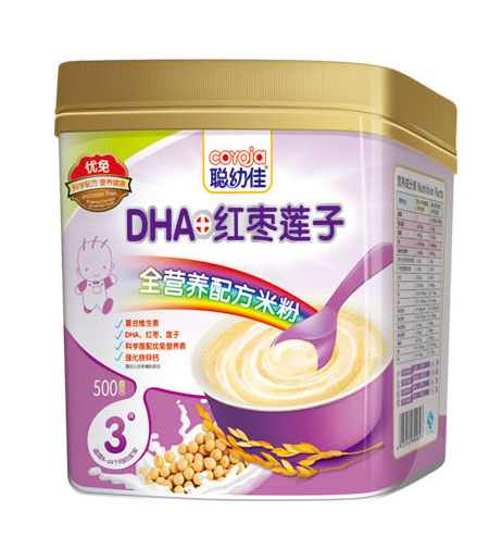 �׼�DHA�t��ɏ��ȫ�I�B(y��ng)�䷽�׷�