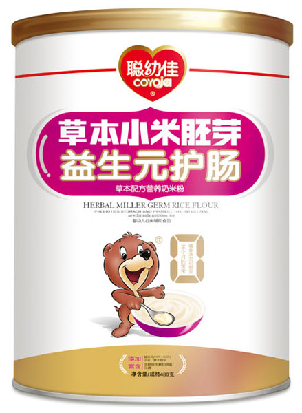 聰幼佳益生元護(hù)腸草本配方營(yíng)養(yǎng)奶米粉