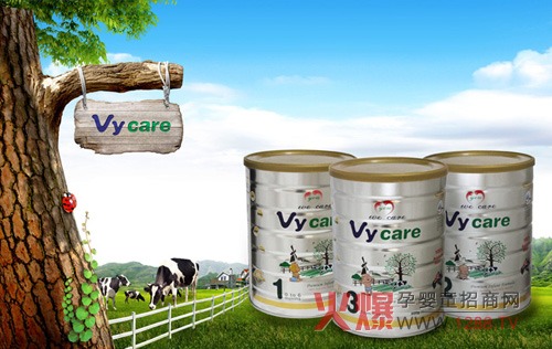 Vycare���׃��̷� �N(y��n)��DHA��AA�ɷ�