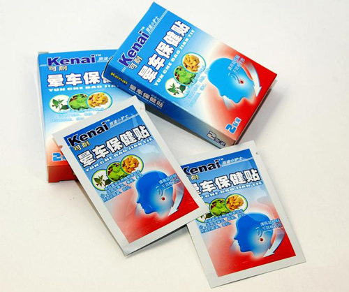 ���͕�܇�N�M�D