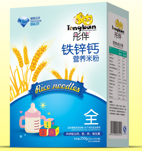 ͮ���F�\�}�I�B(y��ng)�׷ۺ��bȫ��