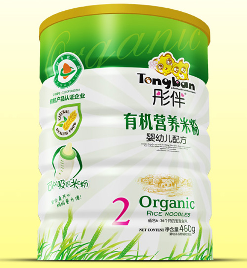 ͮ����׃��ЙC�׷��F �b2��