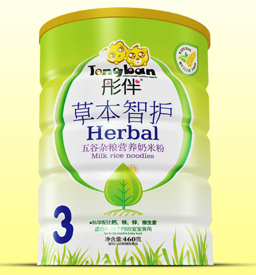 ͮ������s�Z�ݱ����o(h��)�F (t��ng)�b3��